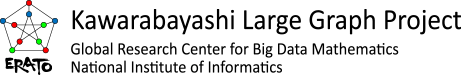 ERATO Kawarabayashi Large Graph Project（NII）