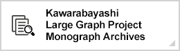 Kawarabayashi Large Graph Project Monograph Archives