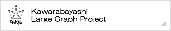 Kawarabayashi Large Graph Project